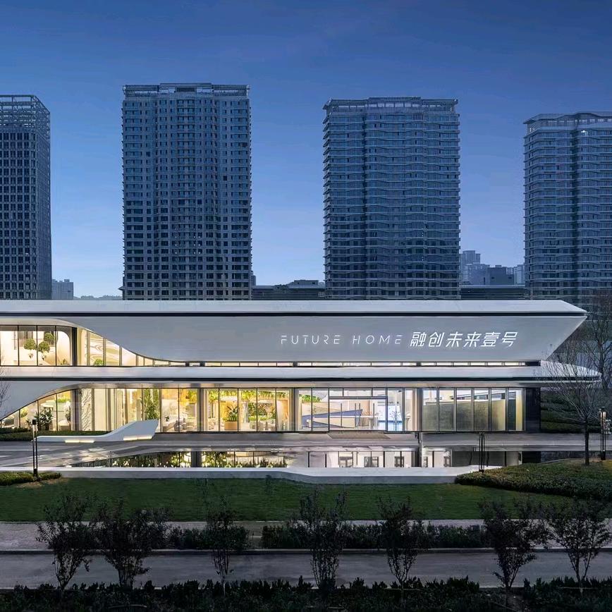 济南未来壹号（大浩子）