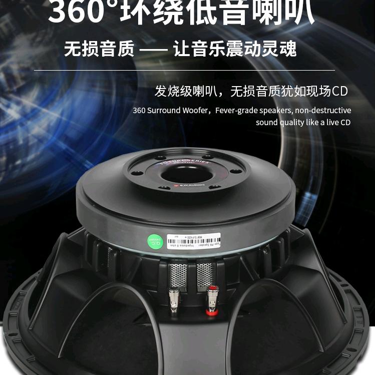 镇雄迅哥专业音响店