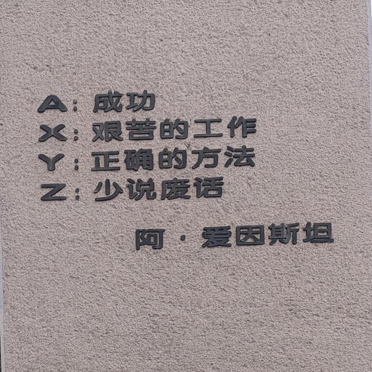 看透爱情看透你¹⁹⁸⁷