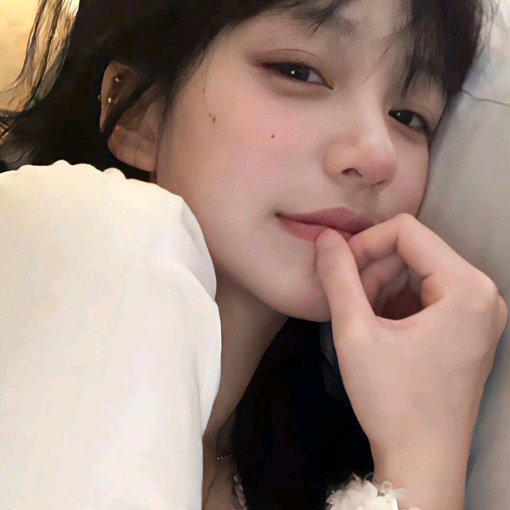 御妤