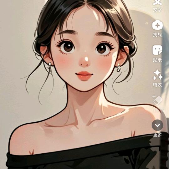雨晨
