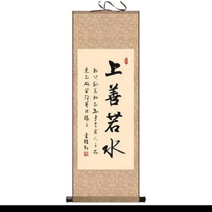 11阿哥