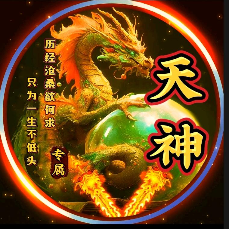 上善治水