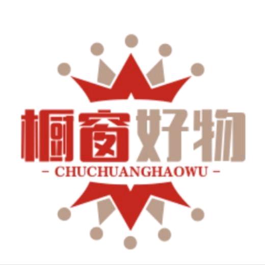 白云(橱窗好物)