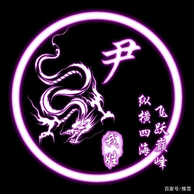 🕊💞唯ꦿꦼ壹꧔ꦿ࿐้