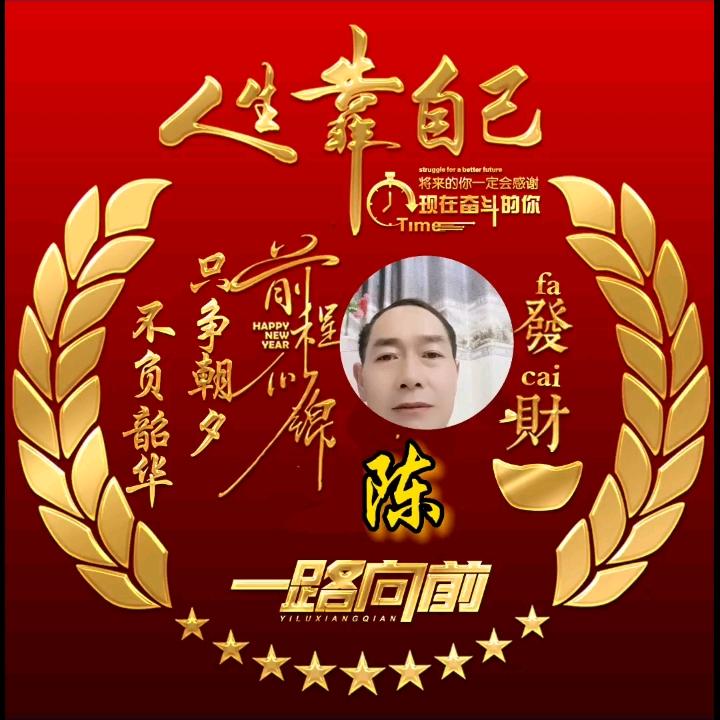 松哥