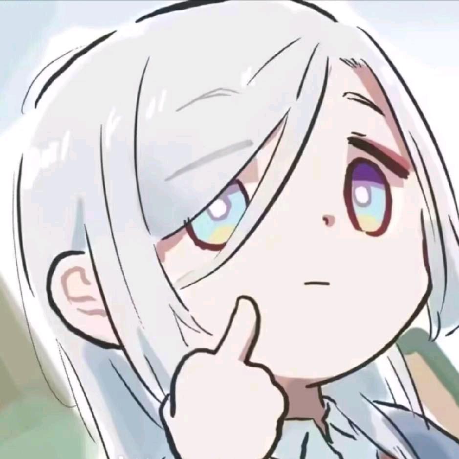 大林子～