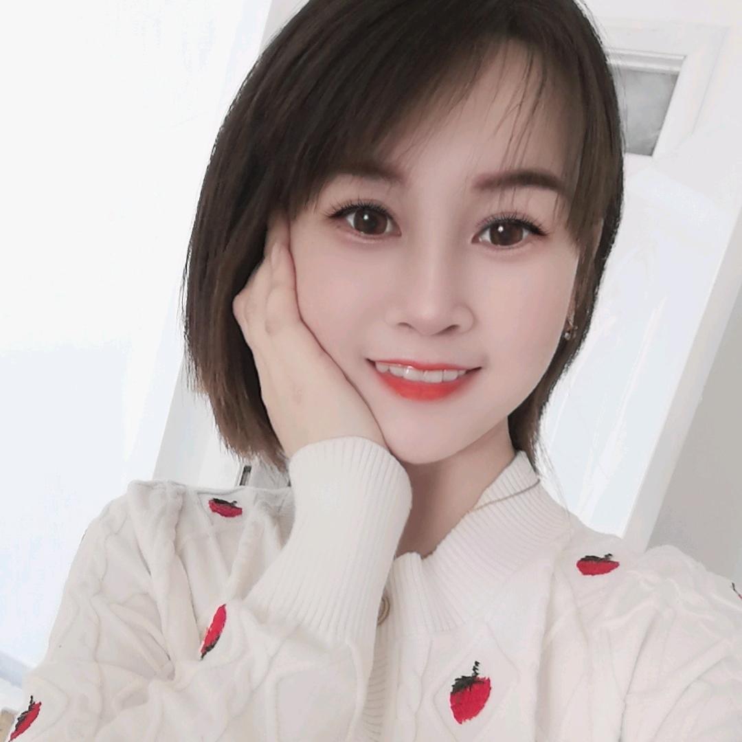 婷好🌻