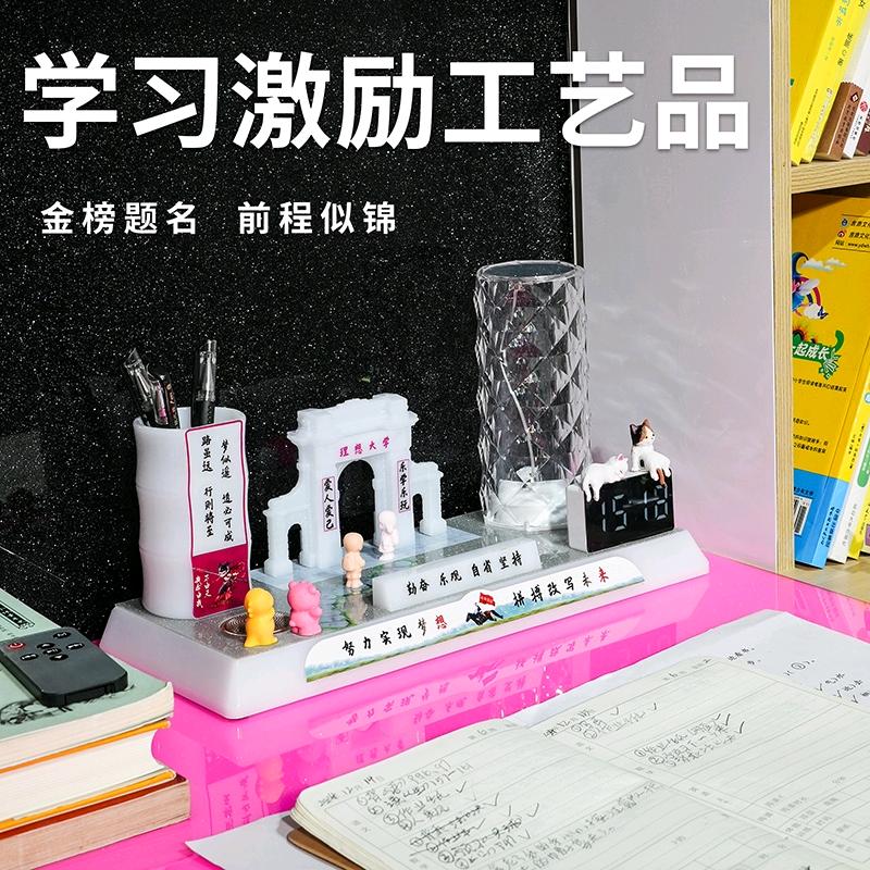 丰辉易彩文化工厂店