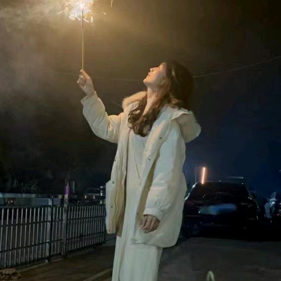 仓石一树韩伊谷专卖店