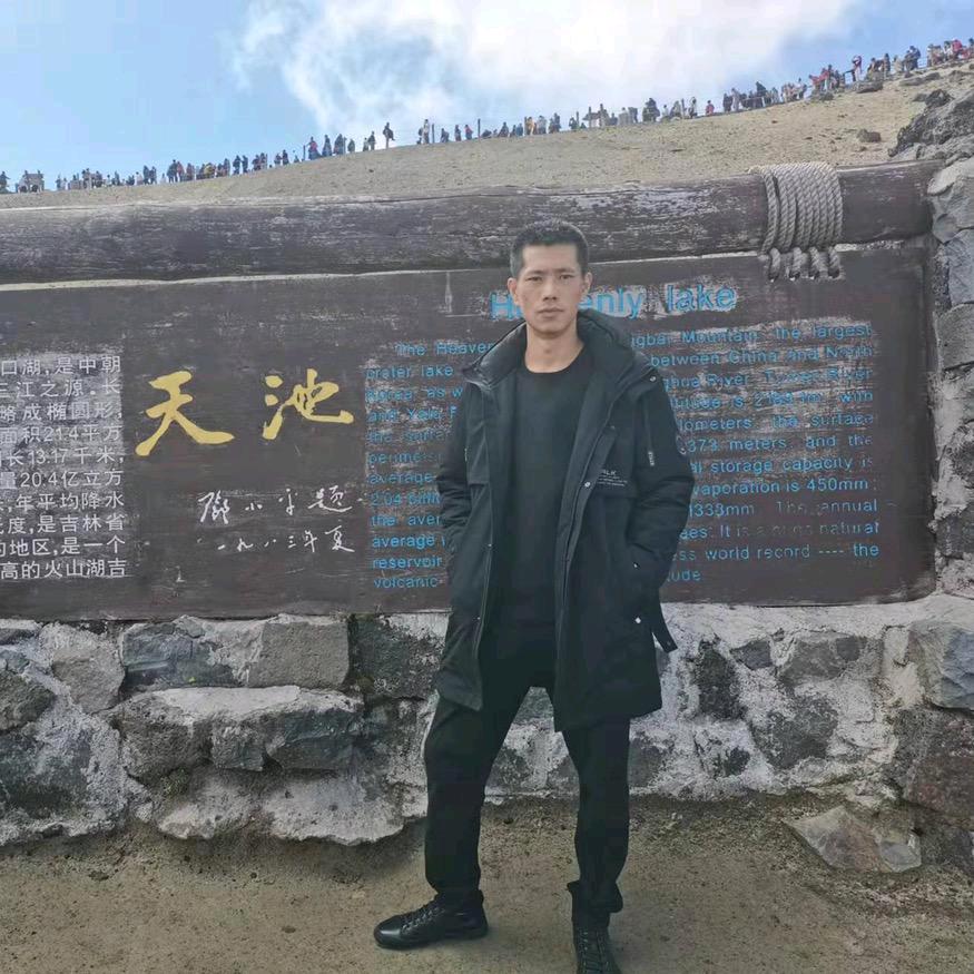 长白山人参批发
