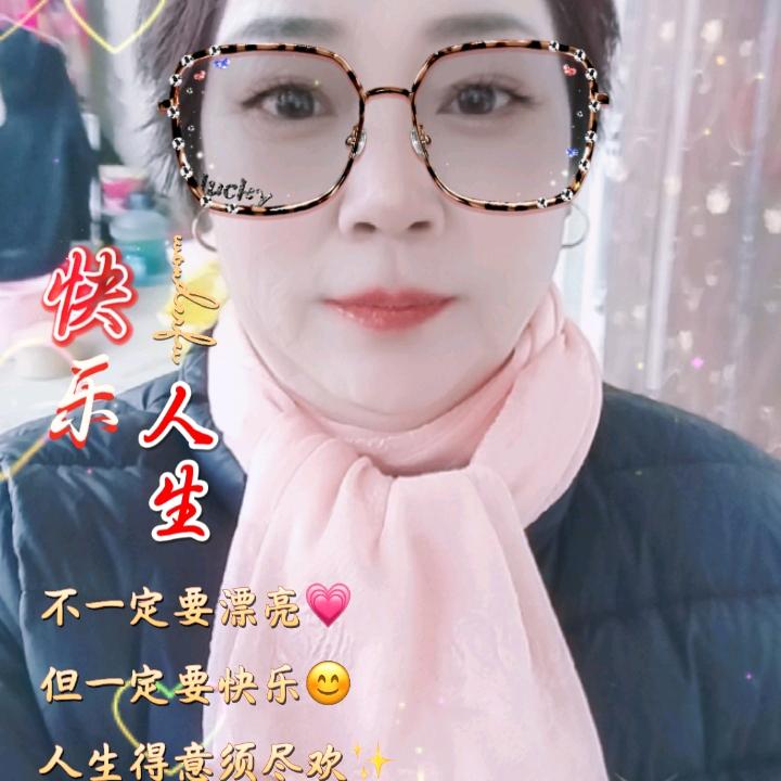 郑国会