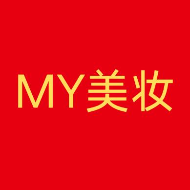 丸美美容美妆