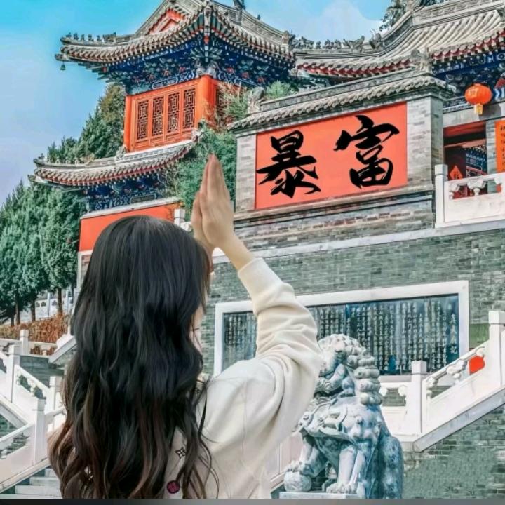 辣条