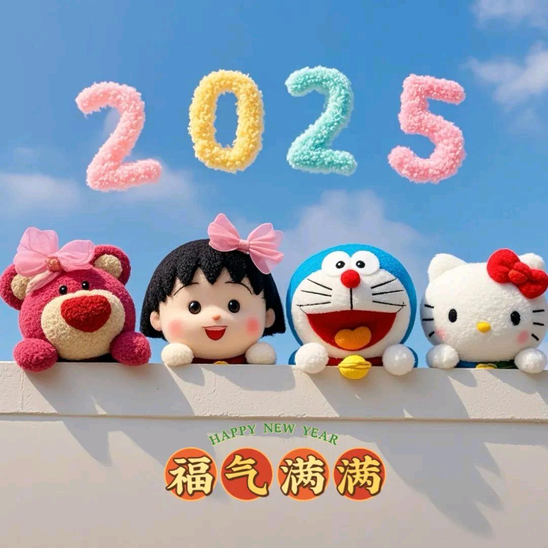 南风知我意