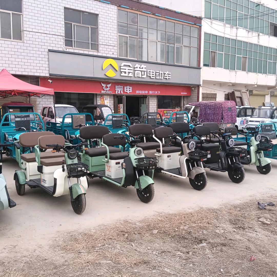 宗申电动车 刘杰车行