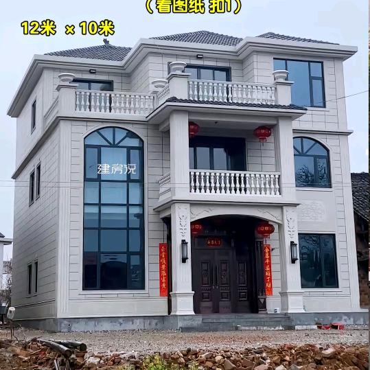 鄢陵县坤顺公司好人一个