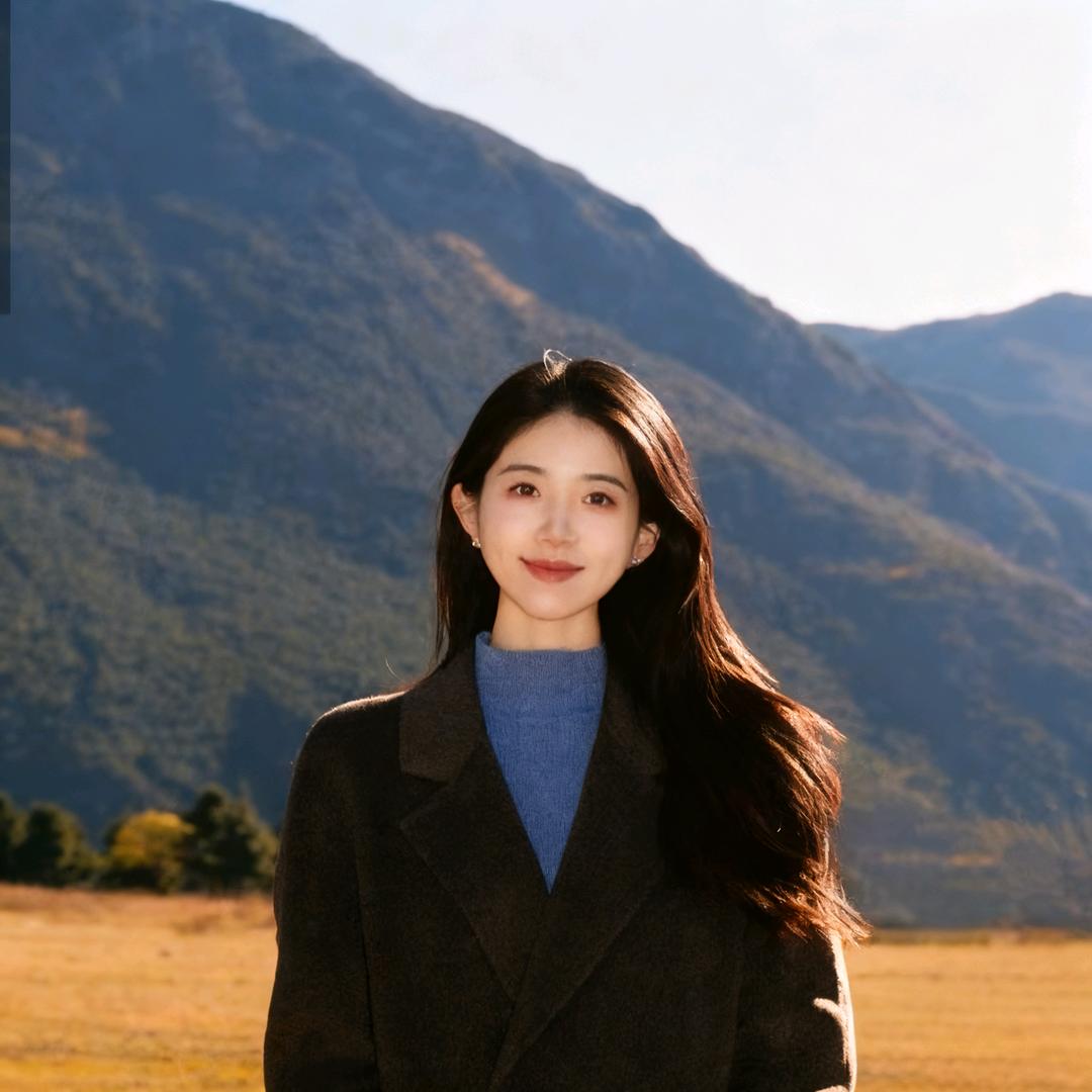 是啊 妍没错呀！