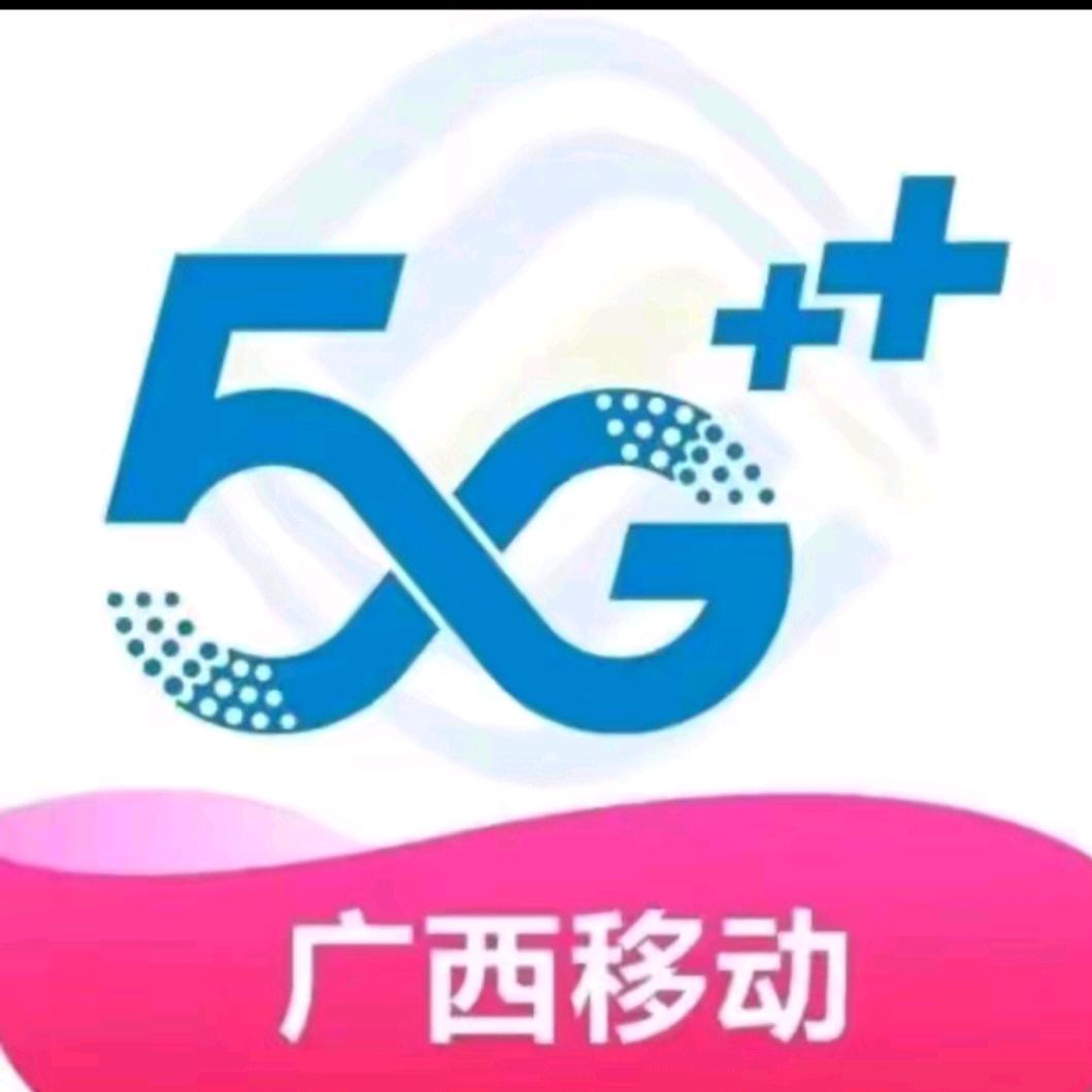 中国移动（金源城厅）