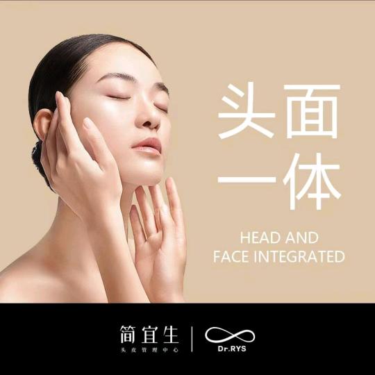 小简的大哥