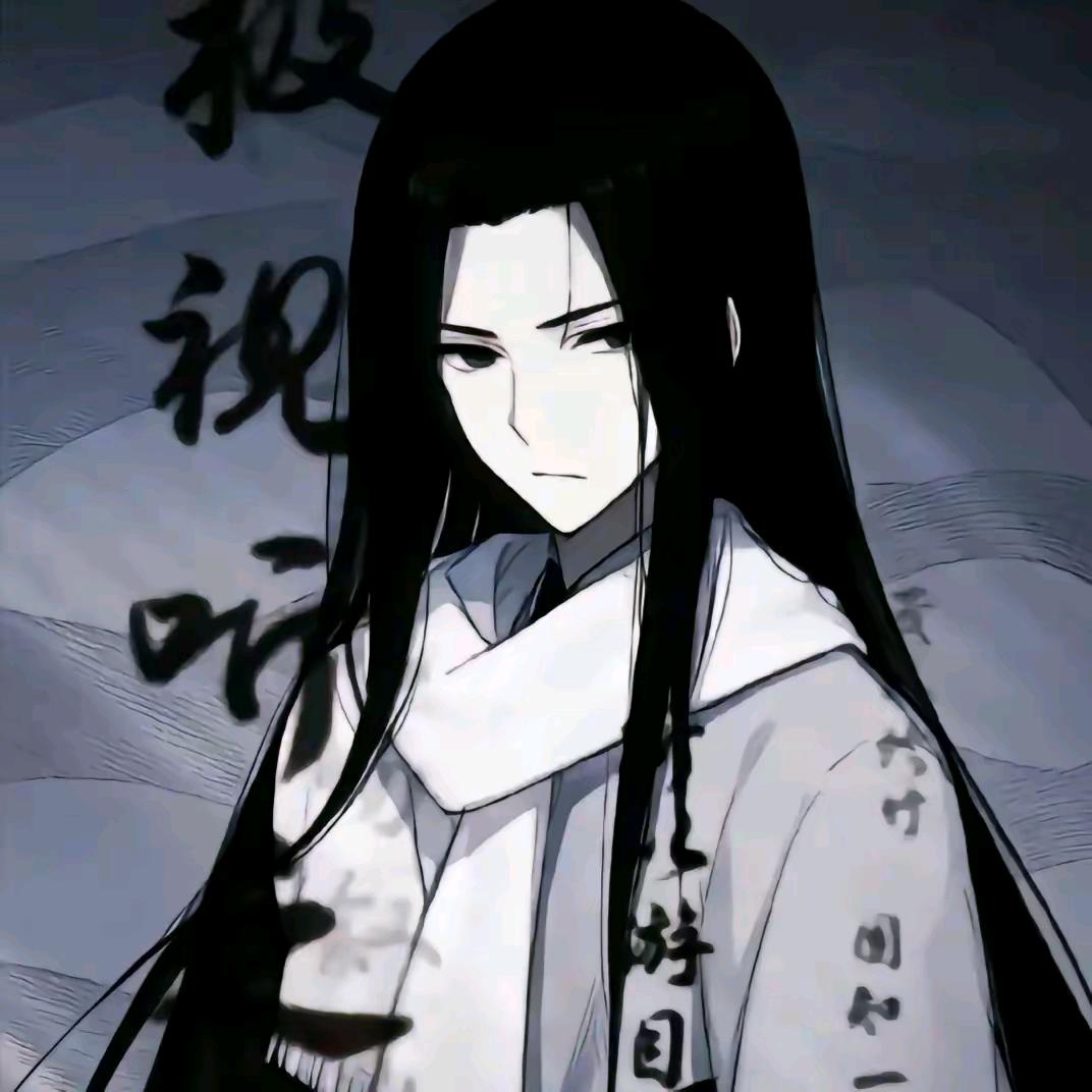 谪仙呀