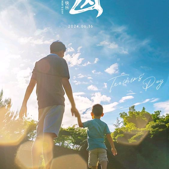 ᝰ෴ᩚ💰⃝爱财ི᭨᭰