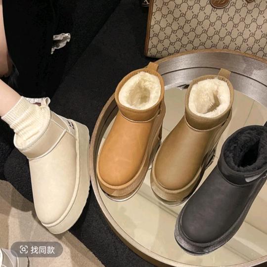 婷姐工厂一号店