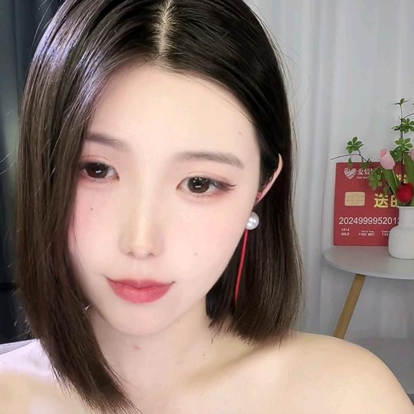 真爱心