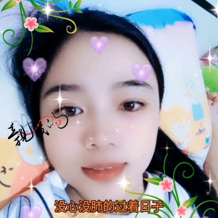 快乐女孩