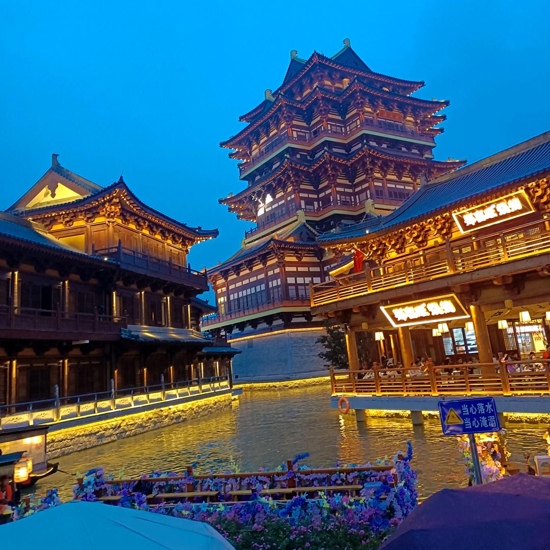 踏实做事，真诚待人