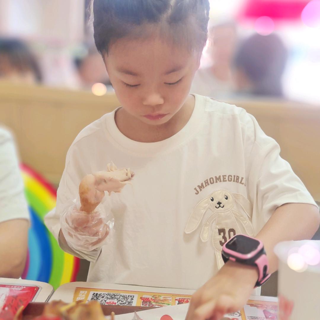 顺其 自然