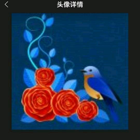 持之以恒