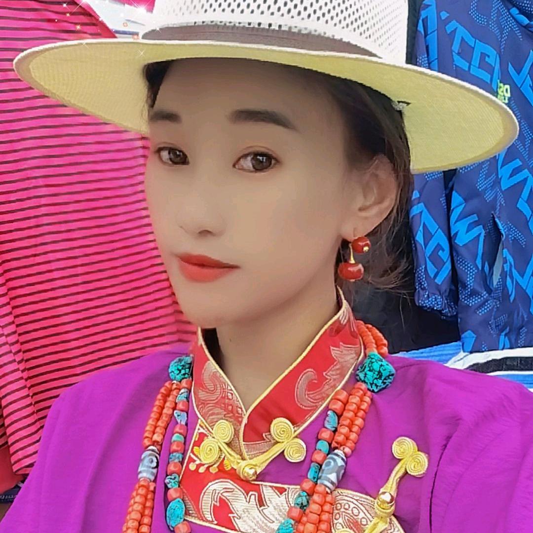 大号🌱A阿里白玛曲宗