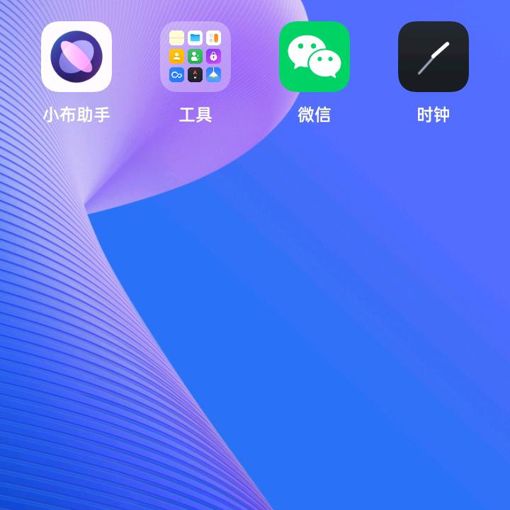 黄