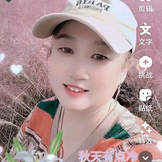 蜂蜜雪儿（自产自销）