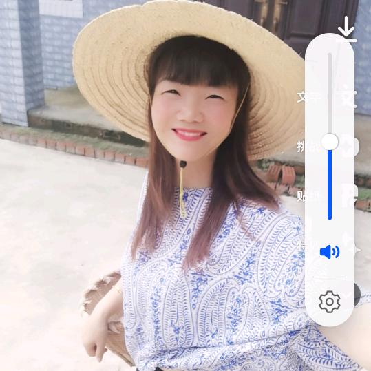 小彭子