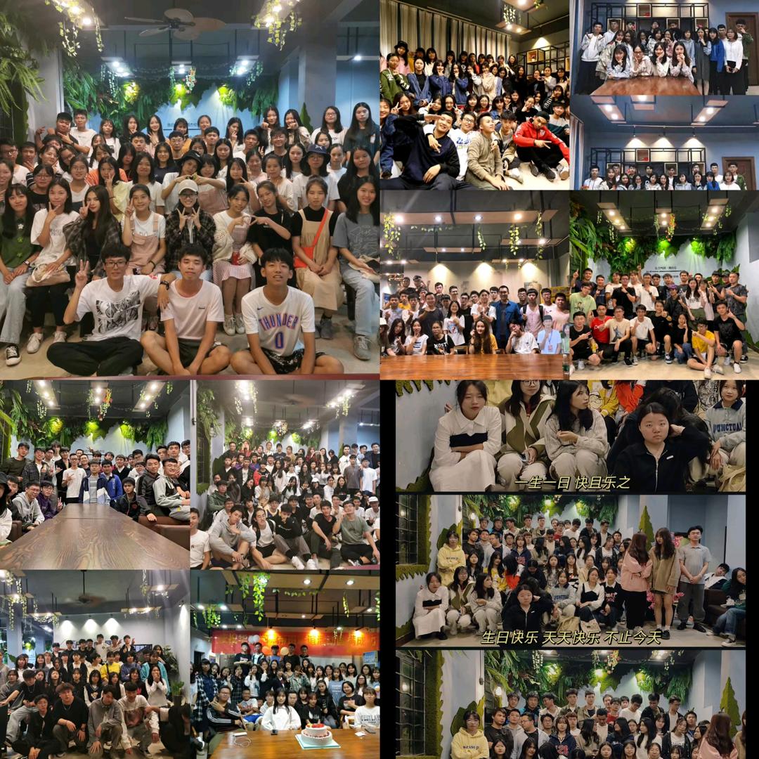 莫问轰趴馆（增城馆）