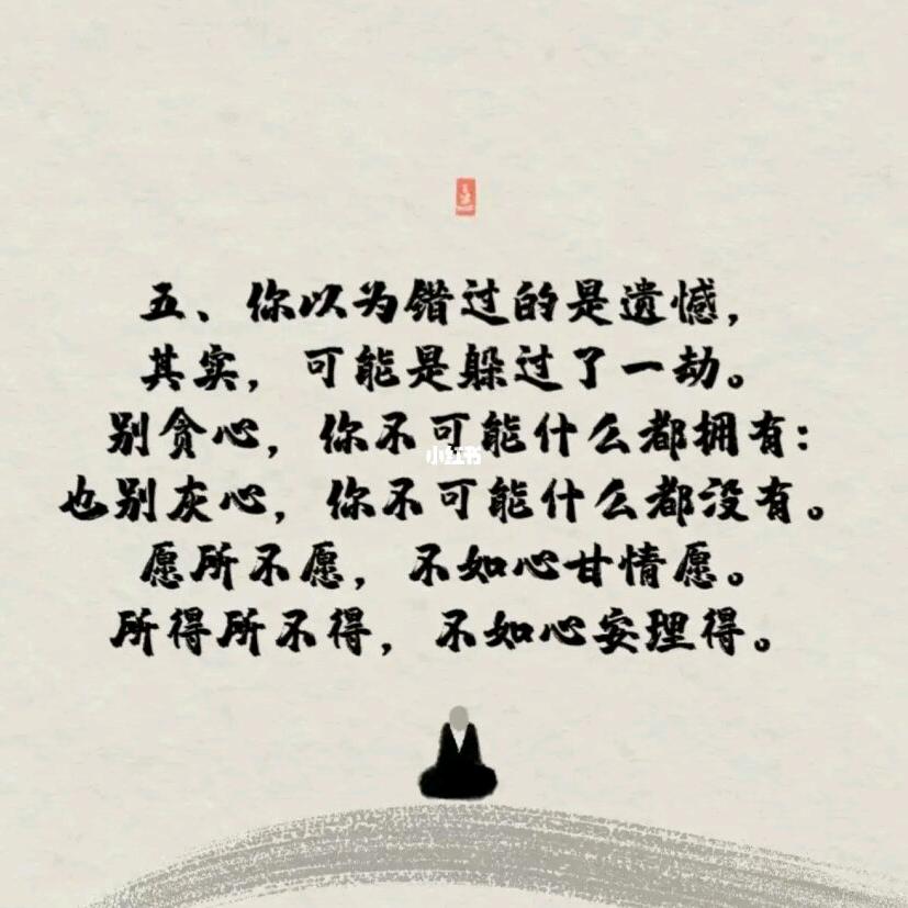 我是大萌萌