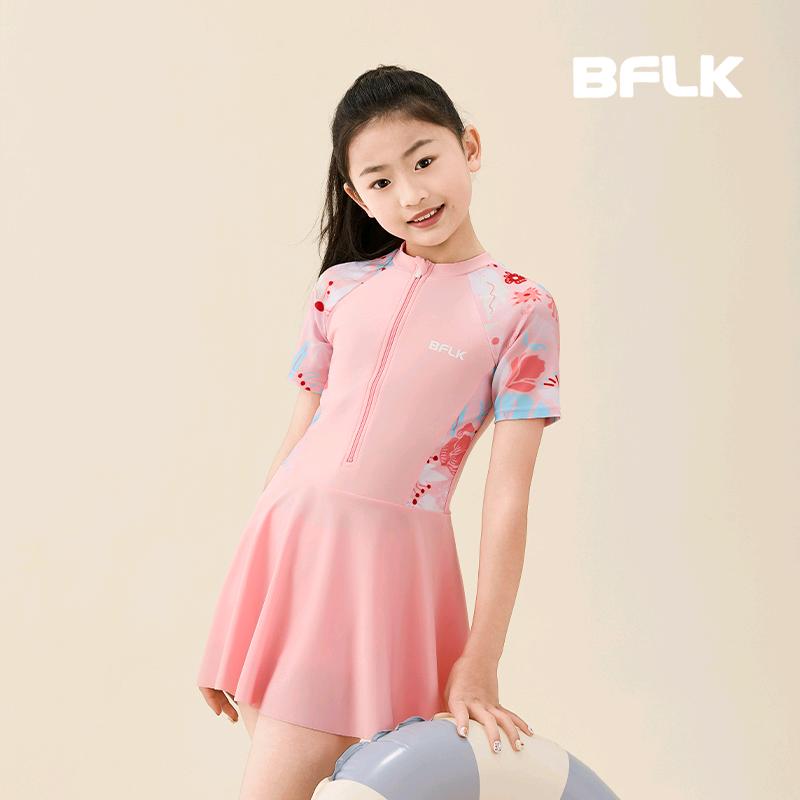 珍珍姐服饰店儿童泳衣