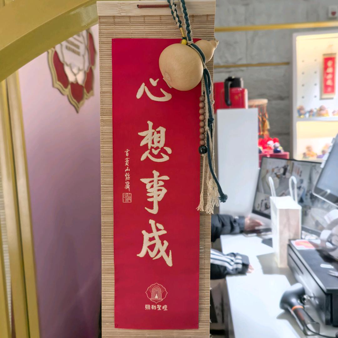 QueenQiu