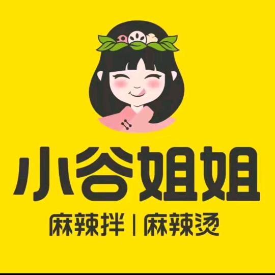 百晓生