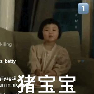 千姿婷服饰
