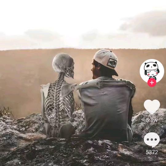 旭东