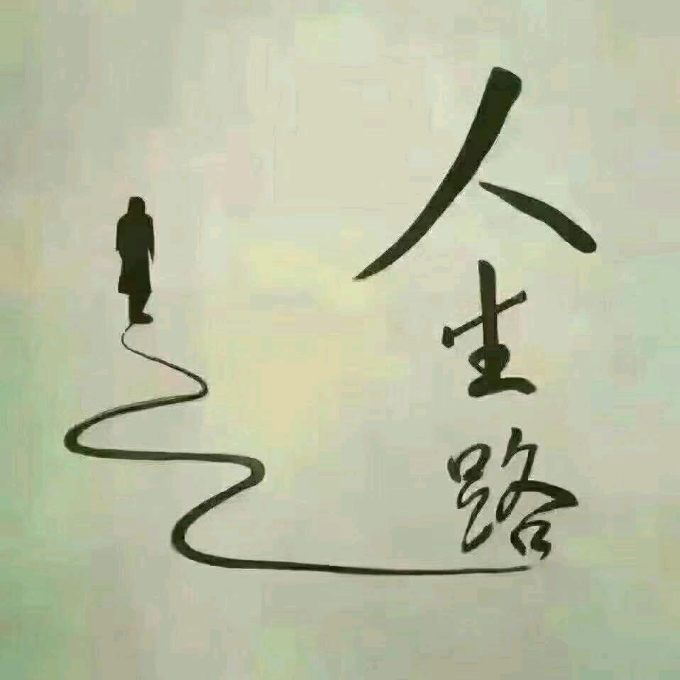 乡下人，