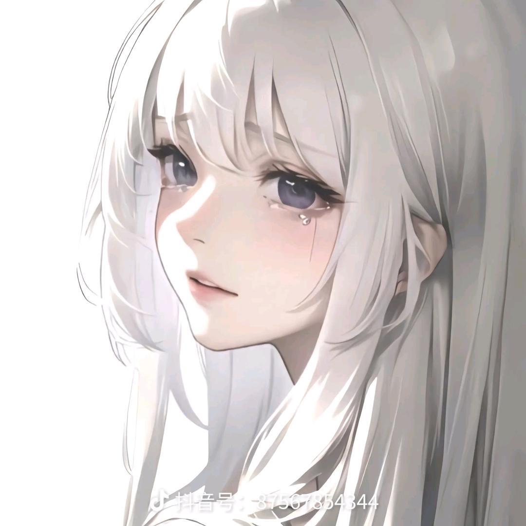 易昂
