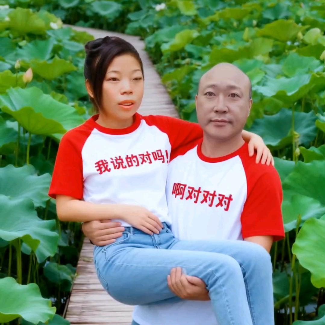 惜缘