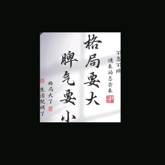 ヤ經典小壞疍〥