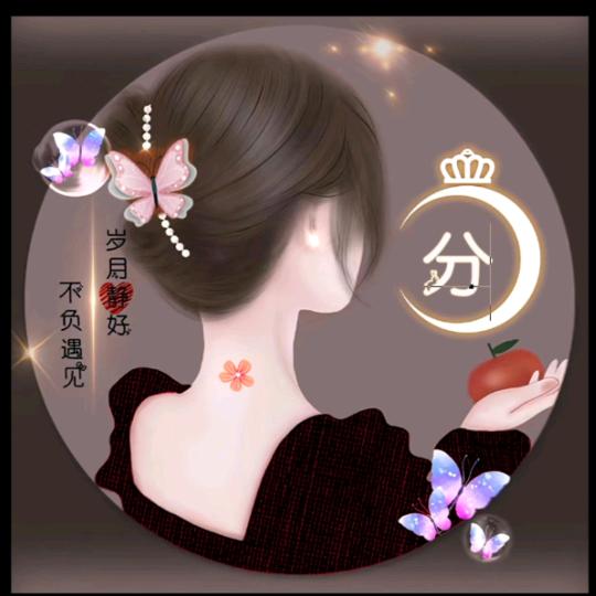 ℳঞᩚ柿柿🍒如意꧔ꦿ᭄💞