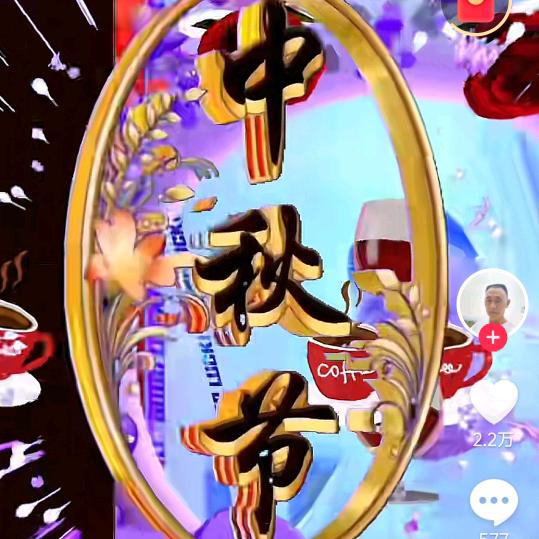 ✈️往事如烟🎊