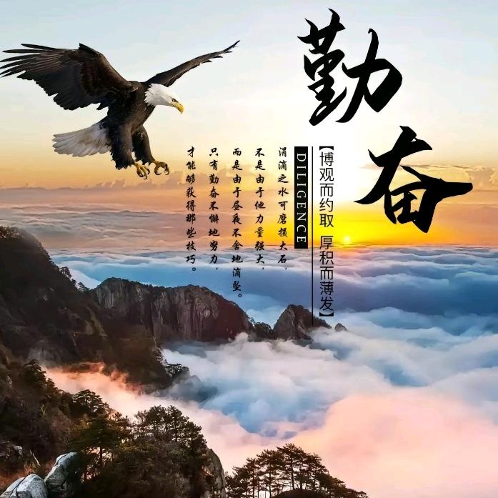 不忘初心牢记使命